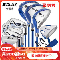24 New BOLUX golf clubs for children young men and women carbon lightweight golf clubs
