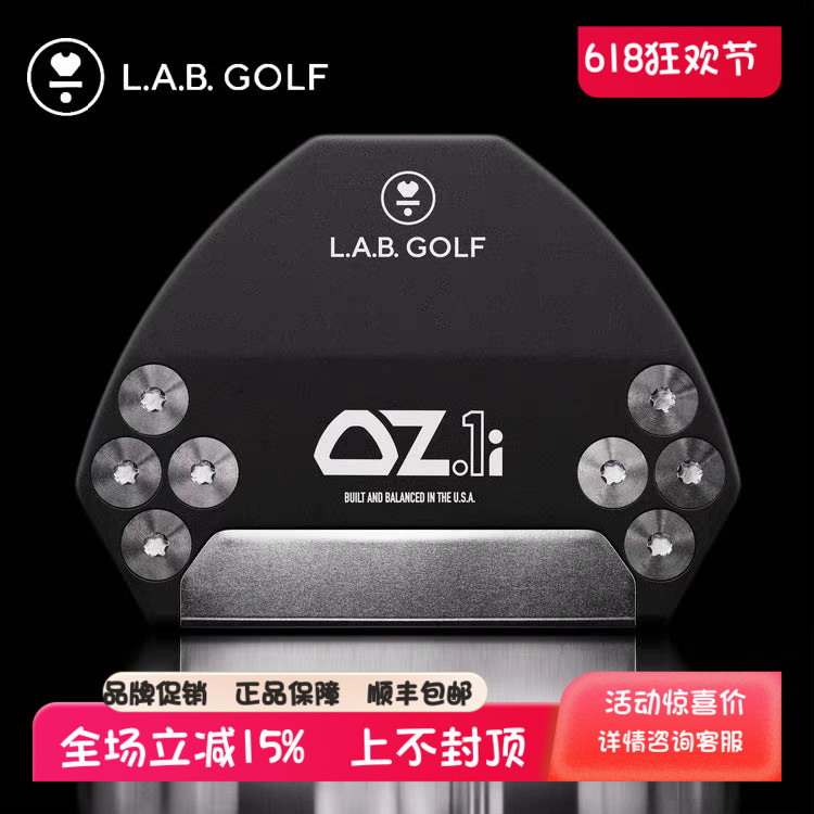 25 LABゴルフパター OZ1i 自動バランス安定ビッグヘッドパターゴルフメンズとレディースクラブ GSSフェイス