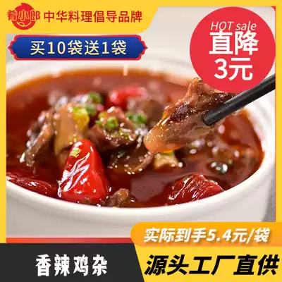 Spicy chicken miscellaneous food bag 200g convenient fast food semi-finished food delivery simple meal rice dish bag commercial wholesale