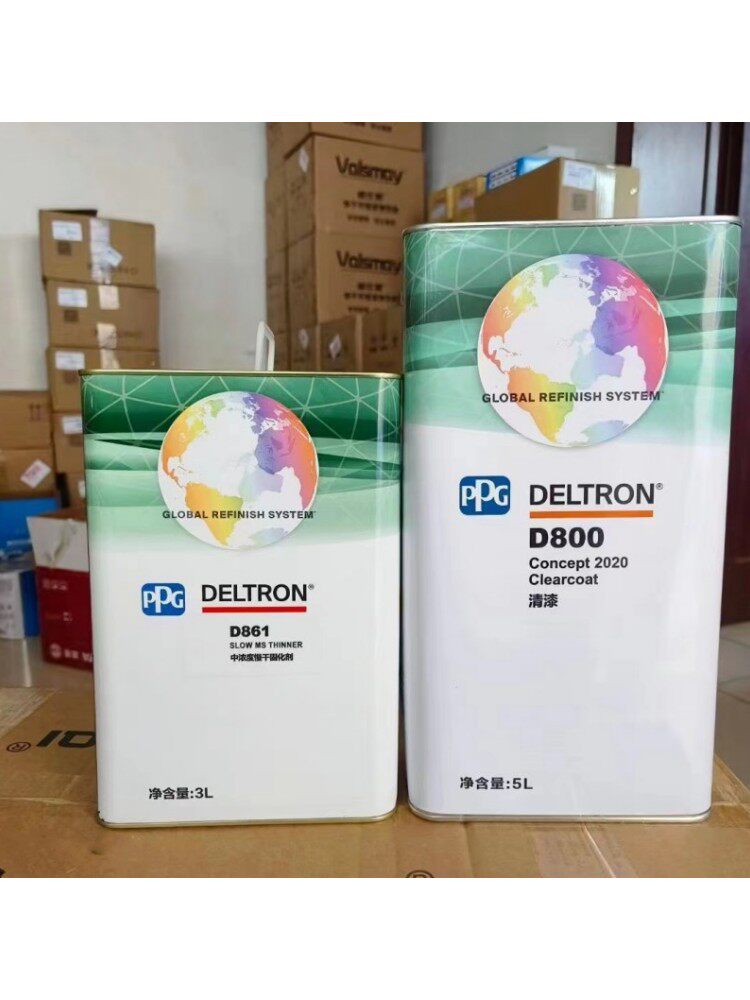 新立彩汽车油漆辅料批发的LOGO