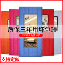 Customized cotton curtain thickened household soundproof partition air conditioner warm windproof non-perforated cold storage door curtain shop commercial
