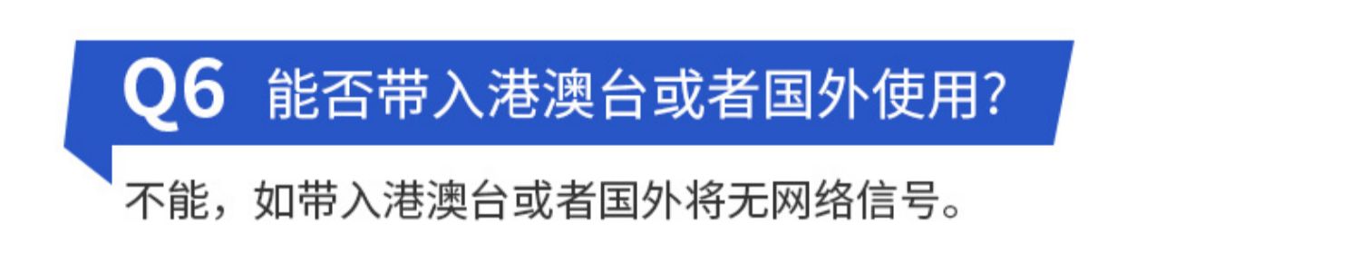 随身wifi路由器wifi免插卡4g电信无线网卡