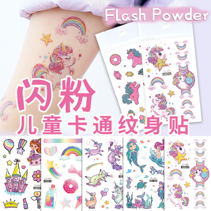 Superdots Cartoon Glitter Tattoo Stickers Transfer Stickers Tattoo Stickers Kidsren's Nail Stickers Girls Watermark Waterproof Stickers Transparent Butterfly Baby Watch Little Princess Tattoo Stickers