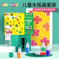 Kindergarten Water Development Painting Package No Toxic Water Waste Painting Graffiti Paint Diy Children's Wet Development Painting Painting