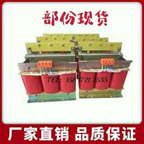 380V 380V variable 380V three-phase isolation transformer 10K three-phase 380V turn three-phase 380 SBK-10KVA transformer