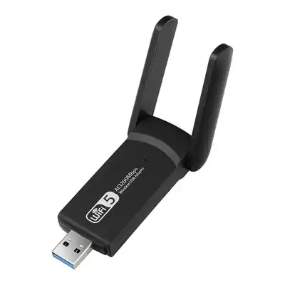 1200M 2 4G 5 8G dual-band gigabit network card AC notebook desktop usb3 0 high-speed wireless network card