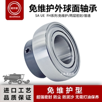Harvesters are free of maintenance Outer spherical bearings SA UE FH205 206207208209210211212