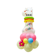 Childrens birthday atmosphere digital foundation balloon combination custom printed birthday scene atmosphere decoration arrangement 1465