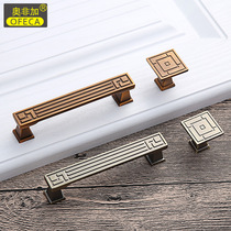 Ofiga Chinese antique single hole handle zinc alloy handle modern cabinet drawer door handle