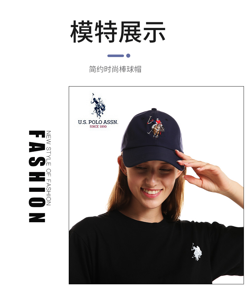 美国 U.S POLO ASSN 男女款 时尚刺绣棒球帽 图8