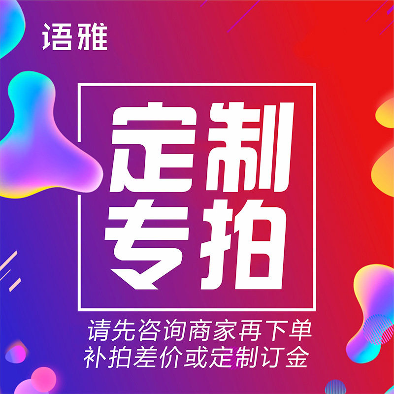 [USD 9.47] Tea Bill of Tea Bill of Tea Bill of Tea Bill of Tea Bill of ...