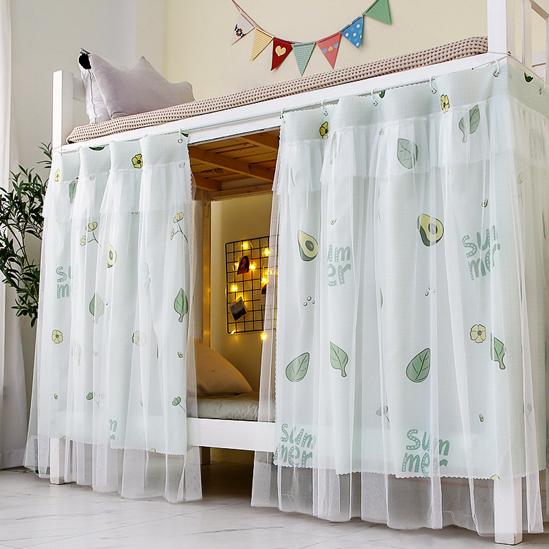 University Students Bed Curtain with gauze Girl sleeping room Shading Cloth Underlaid Dorm Light blinds bunk beds Single beds Dust Resistant Tops
