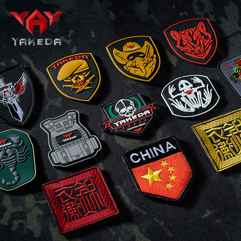 Yakoda Flag Sticker Military Fans Outdoor Personality Recognition Velcro Red Flag Backpack Sticker Patriot Logo