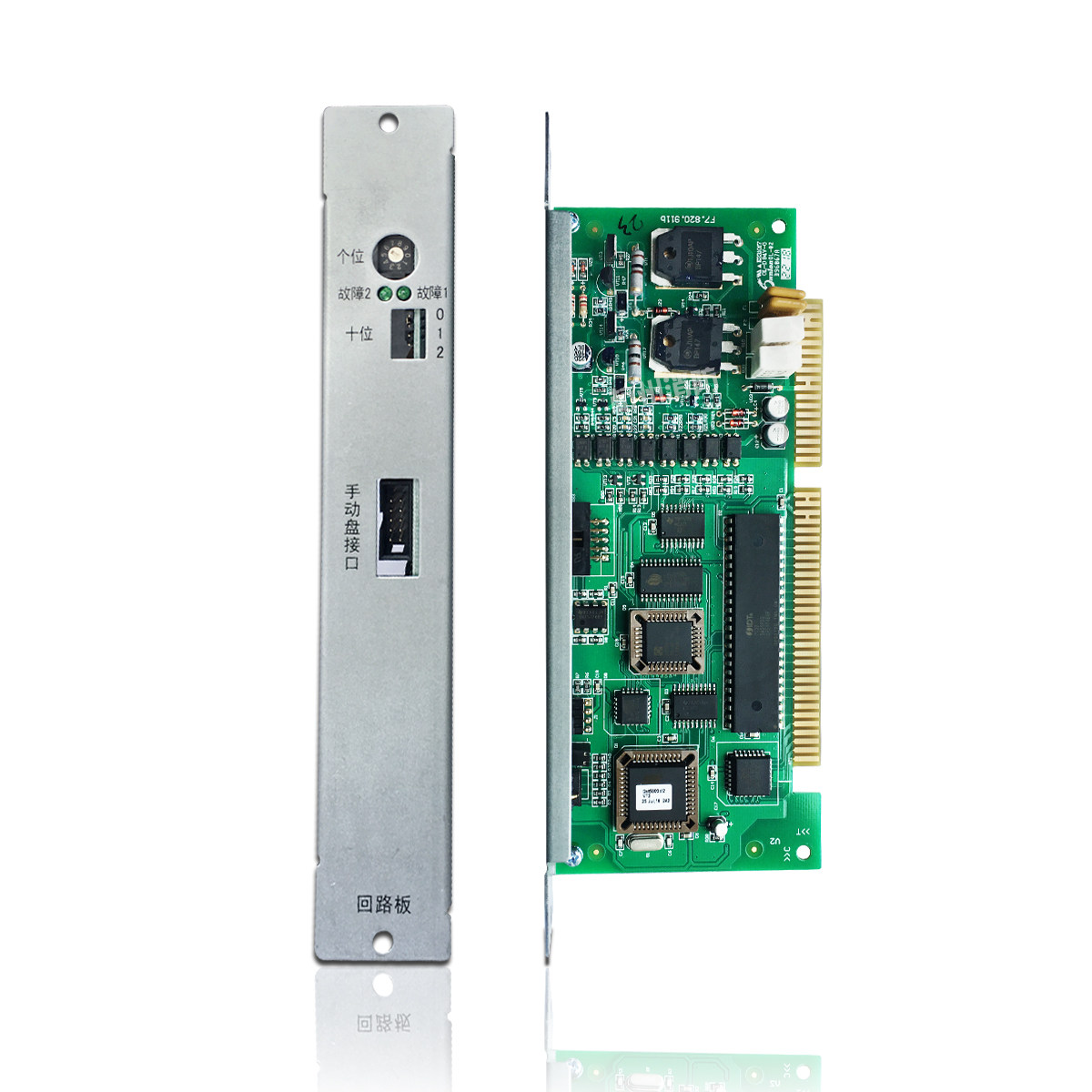 Gulf dual circuit board JB-HB-GST484 new national standard bay circuit board same day delivery