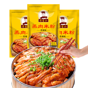 【可签到】正宗四川蒸肉米粉200g/袋