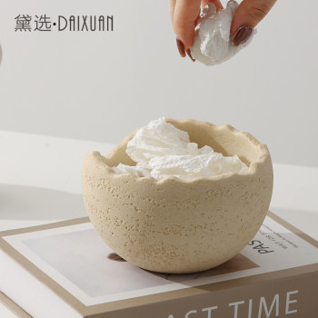 Dongshi desktop storage box storage barrel office living room snack grocery sorting box small garbage can creative decoration