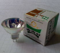  12V30W lamp cup cup bubble cup lamp JCR 12V 30W cold light source Microscope instrument and equipment bulb