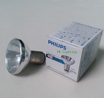  Philips 6434 12V20W BA15D Baote BIO-TEK ELX 808 enzyme scaler bulb bayonet