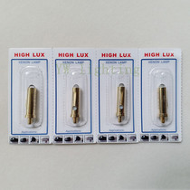 HEINE X-02 88 078 XHL #078 3 5V LAMBDA Retinometer Bulb