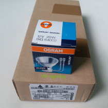 SIG 64002 12V20W OSRAM OSRAM TECAN Space Enzyme scaler bulb