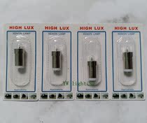  Suzhou six six vision Crane brand YZ-6E eyeglass inspection bulb 6V5W fundus mirror bulb YZ6E