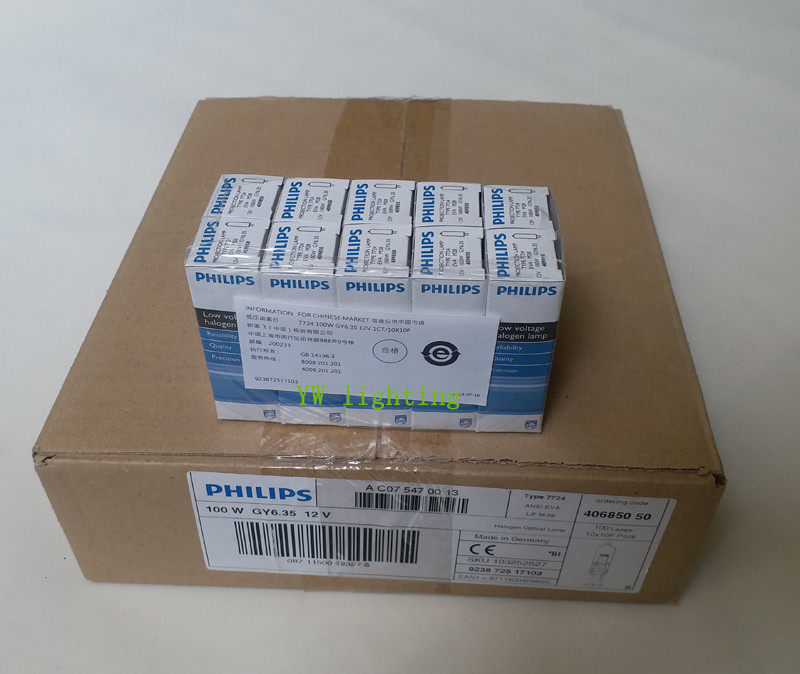 Philips 7724 EVA M28 12V100W 409850 halogen tungsten bulb Microbulb Mibble