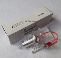  Original SIEMENS SIEMENS 2400 1200 1650 1800 biochemical analyzer bulb 12V50W