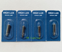  OLYMPUS OLYMPUS MAJ-927 MAJ-922 Portable Fiber Bronchoscope Tracheoscope Bulb 4 8V 2 4W