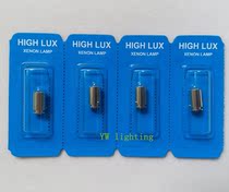  Heine Heine X-01 88 042 2 5V XHL #042 mini 2000 Fundus Mirror Bulb