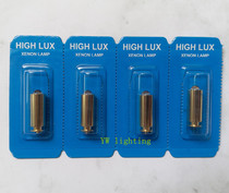  HEINE MINI 3000 F O Fiber Optic Otoscope Bulb X-001 88 105 2 5V XHL #105