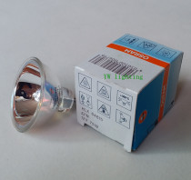  Original OSRAM OSRAM 64615 HLX EFN 12V75W dental light curing gastroscope bulb lamp cup
