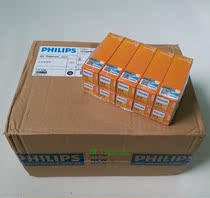  Original Philips car bulb H3 12V55W 12336 car fog lamp bulb Machine tool bulb with wire