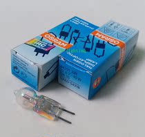  OSRAM OSRAM 64291 XIR 22 8V40W infrared coated round head lamp beads Surgical shadowless lamp bulb