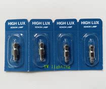  PENLON Laryngoscope Bulb PENLON 55094 3V 0 4A Fiber Optic laryngoscope Bulb