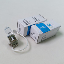 Wire cutting machine with wire halogen tungsten bulb 24v55w H3 milling machine sawing machine spark machine tool lighting halogen work light