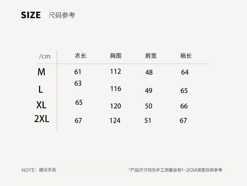 Джинсовая рубашка 美式复古短款垫肩小香风夹克cleanfit撞色拼接翻领外套男宽松上衣