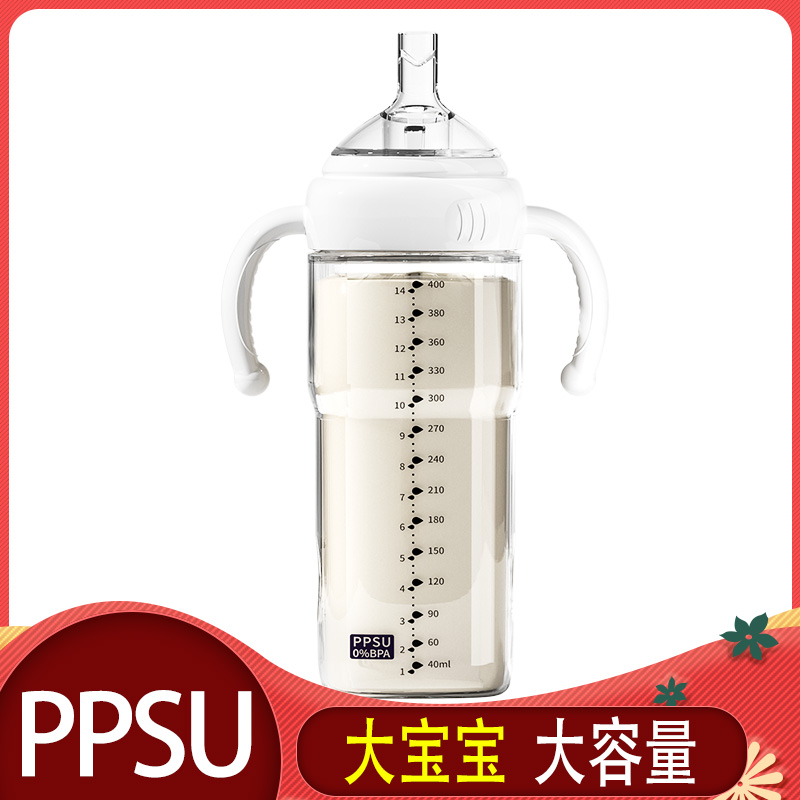 Large capacity anti-flatulently large baby straw feeding bottle for more than 6 months 1 year old 2-year-old 3-year-old child ppsu fall-resistant brand