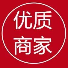 全球通数码科技的LOGO
