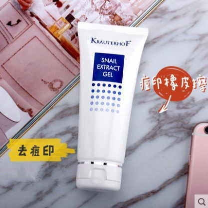 German krauterhof snail extract miracle regeneration purifying acne gel herb estate acne imprint free of irritation