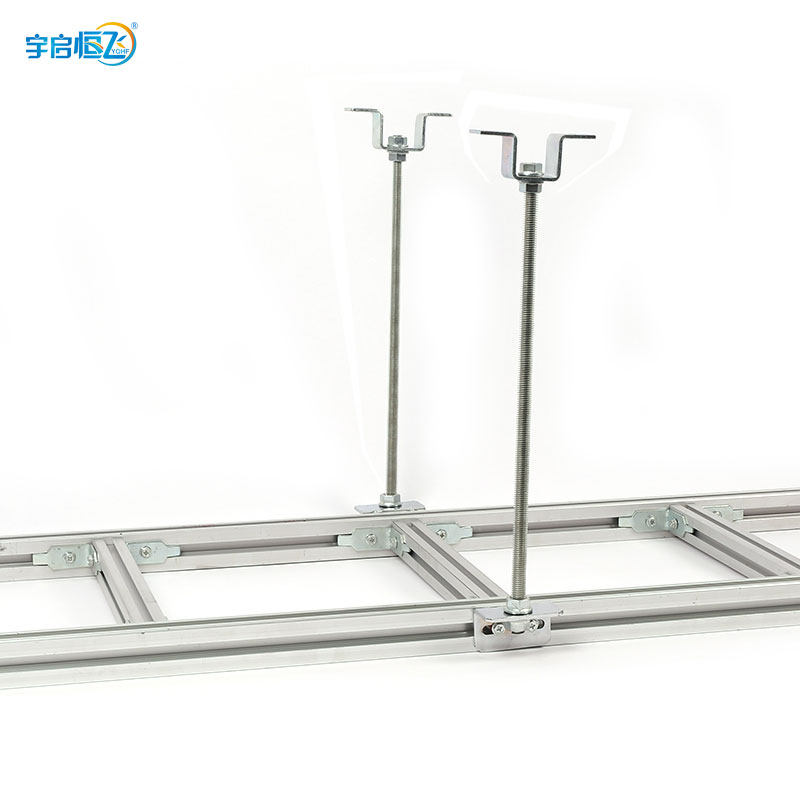 YQHF Yueheng flying machine room routing rack silk-lever hanger aluminium alloy bridge several types of top suspension M14