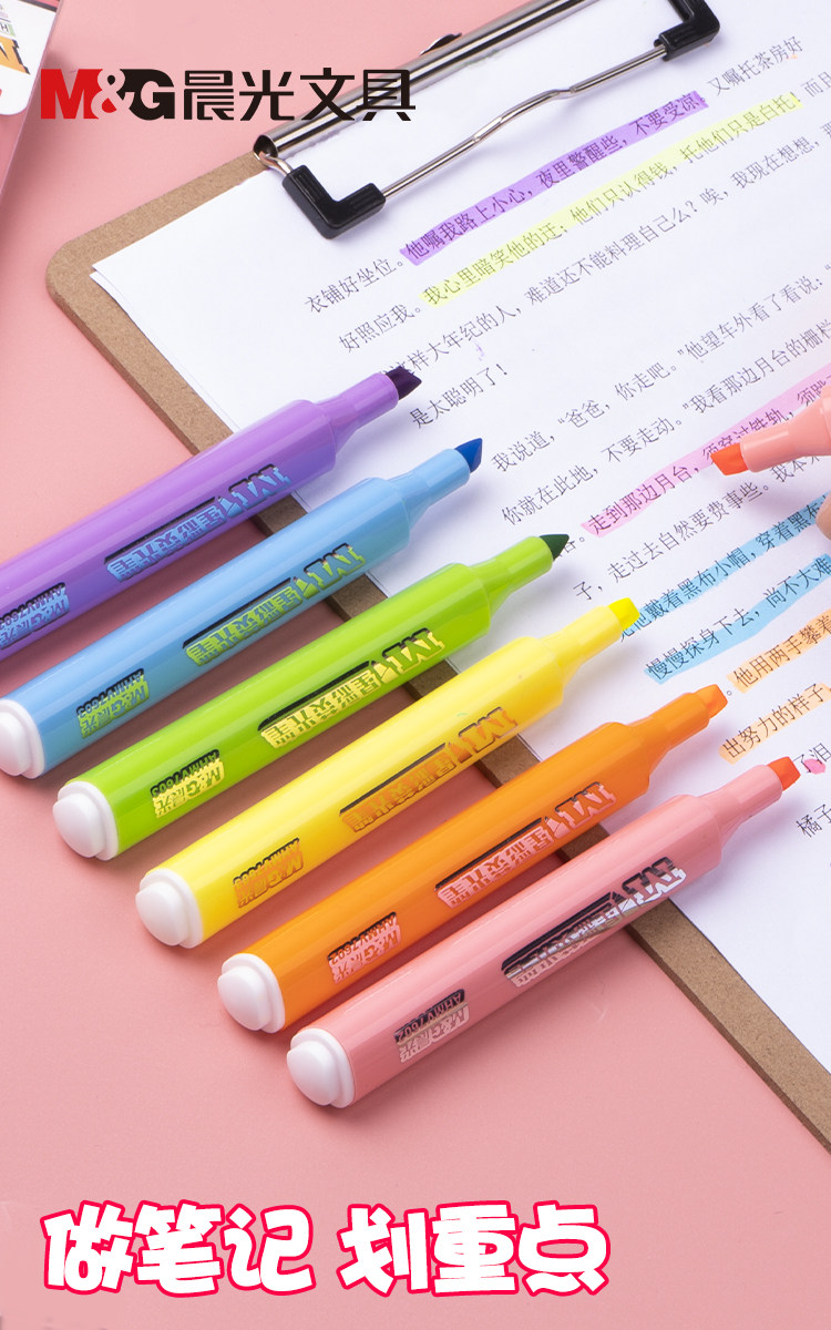 Morning light fluorescent pen marker pen Light color Miffy fragrance oblique head student with a single head marker Color rough stroke key endorsement artifact Large capacity note-taking special hand account pen stationery set