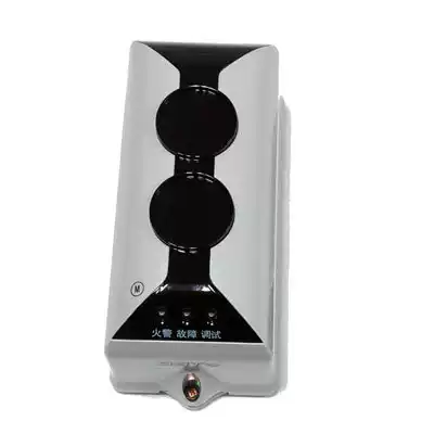 Bay Bay JTY-HM-GST102 Linear beam sensing pyrotechnic detector Infrared spot