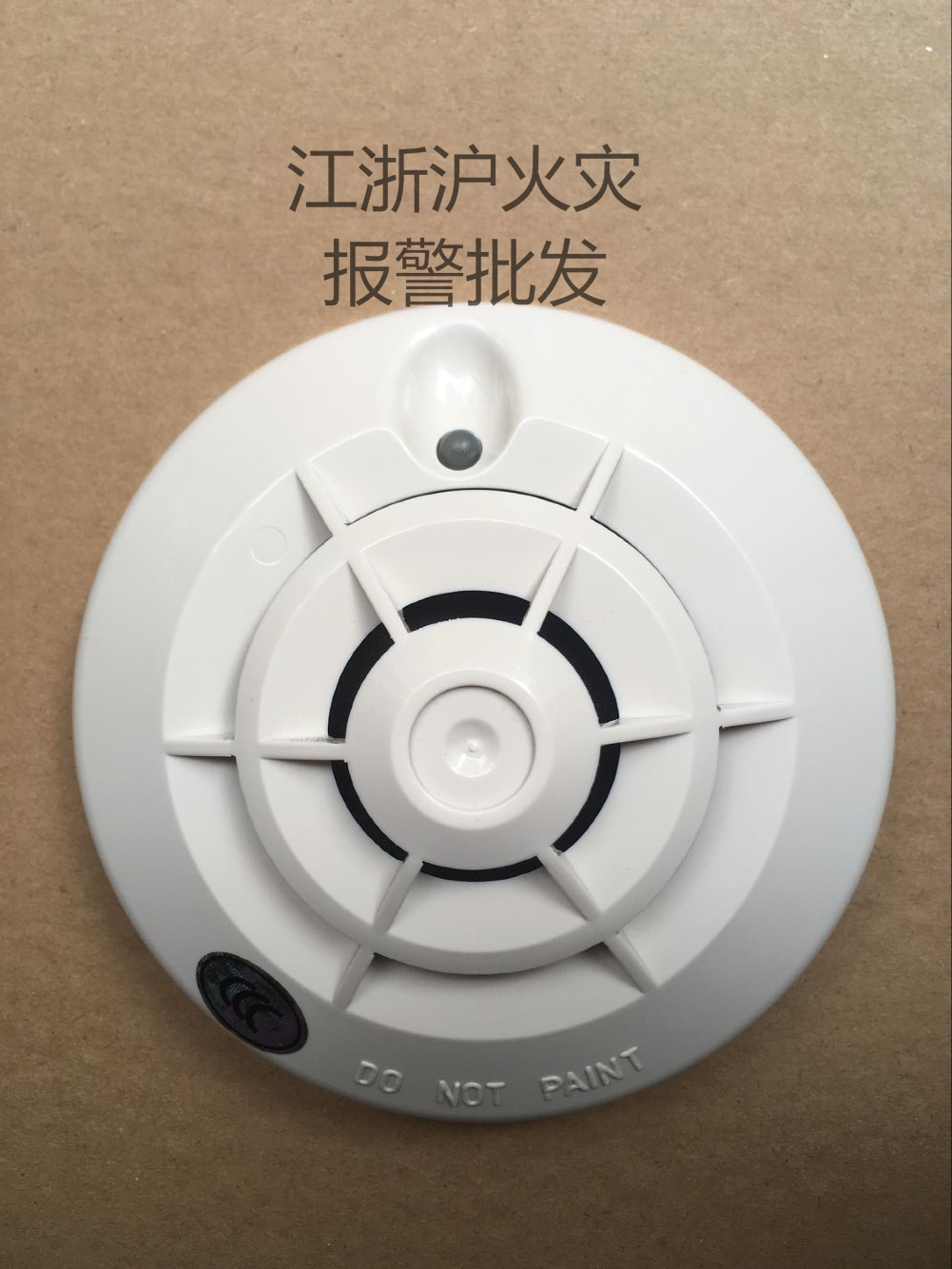 Senselwin sensor systemsensor point temperature sensor fire detector JTW-BD-ZM995 spot