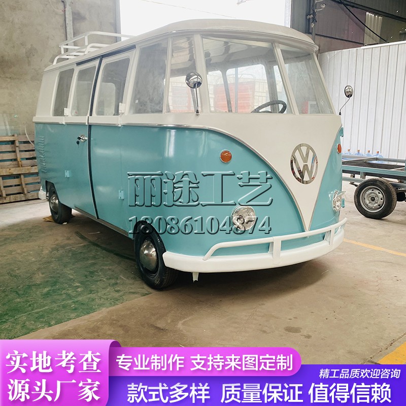 Reformation Forth T1 multi - functional mobile dining truck commercial sales cars and decoration network red shot prop car customized