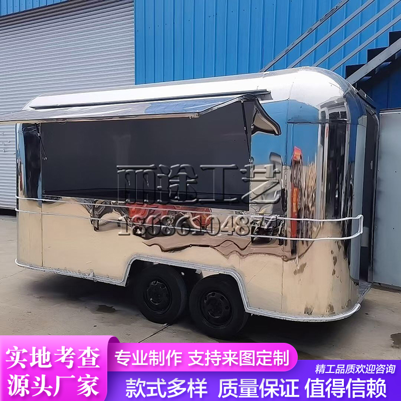 Retro stainless steel multi-function snack car mobile dining car scenic spot sales car milk tea ice cream car stall customization