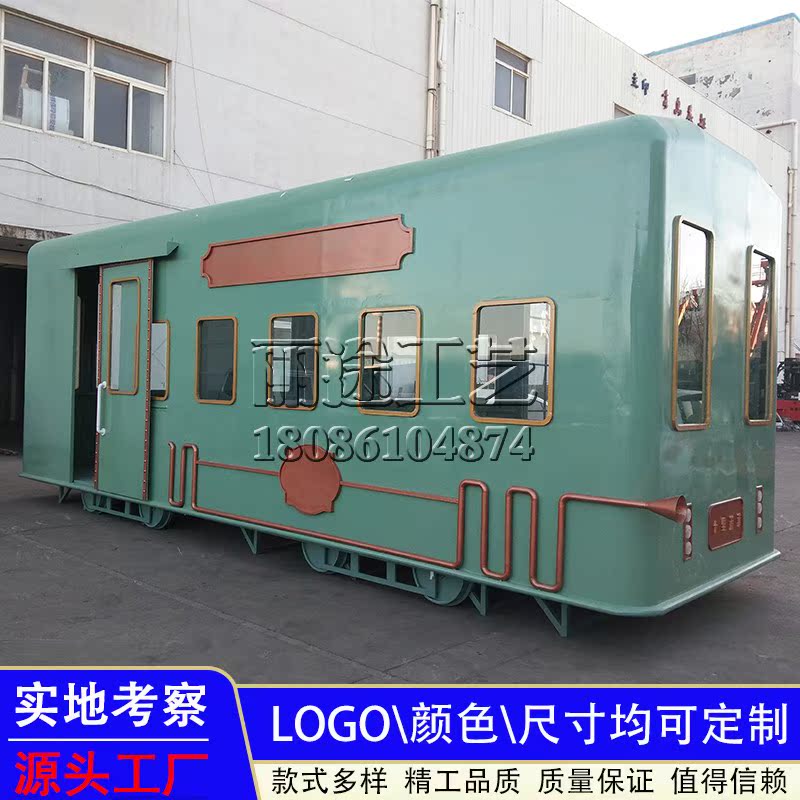 Retro large car model decoration scenic area shopping mall Meichen decoration wedding photography props craft gift decoration custom