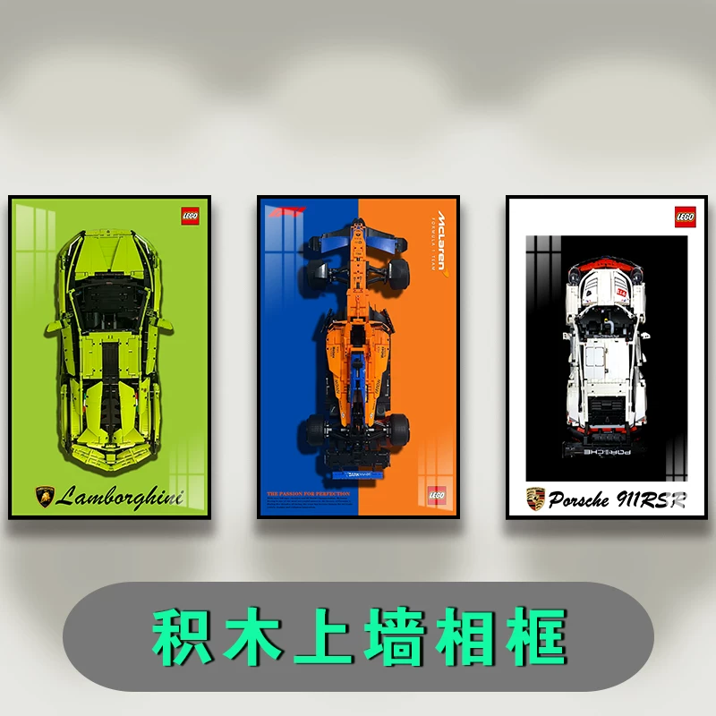 Lego, Lamborghini, ferrari, конструктор, фоторамка, Porsche
