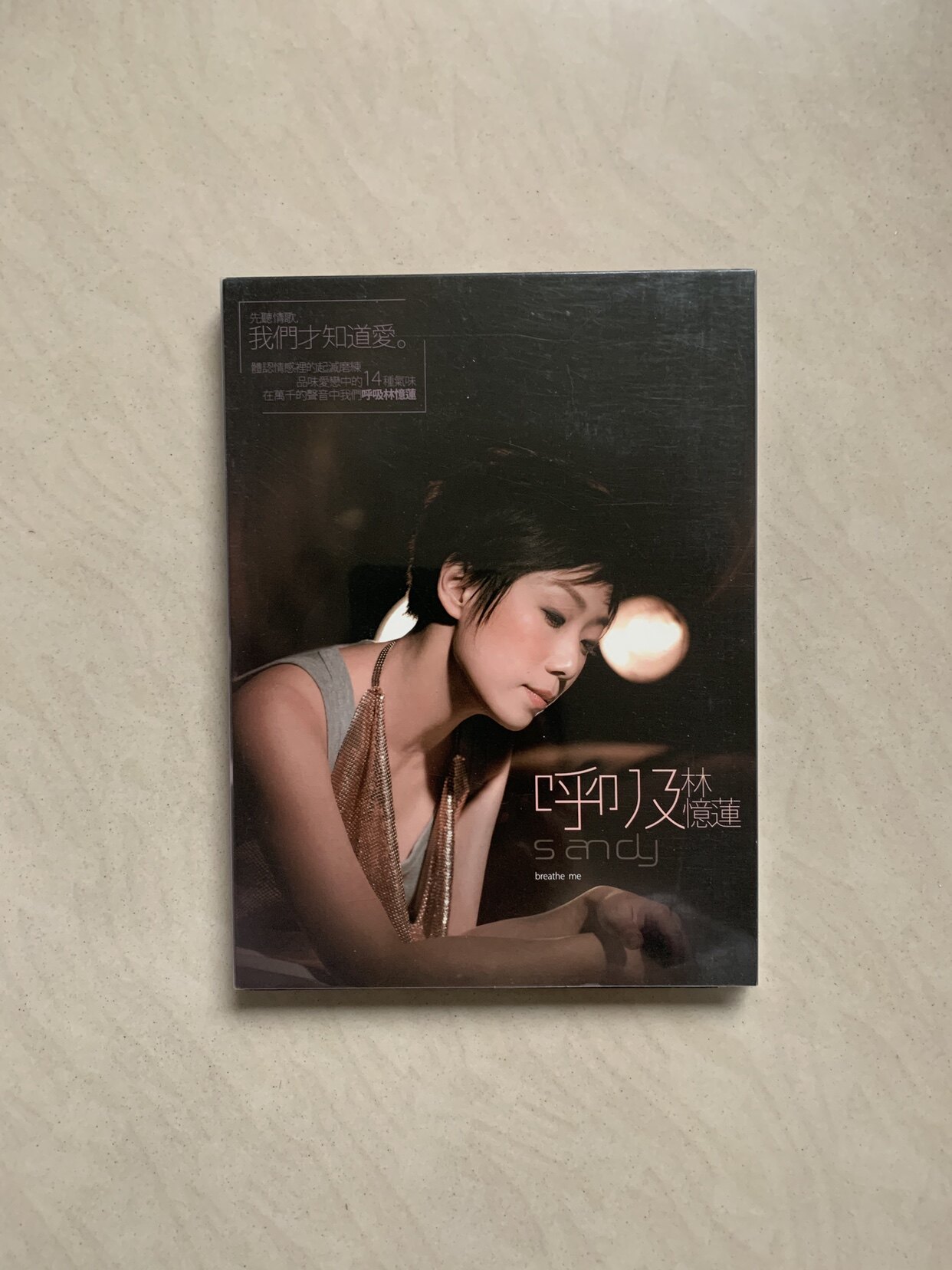 王力宏心中的日月专辑CD 索尼发行绝版华语流行音乐CD