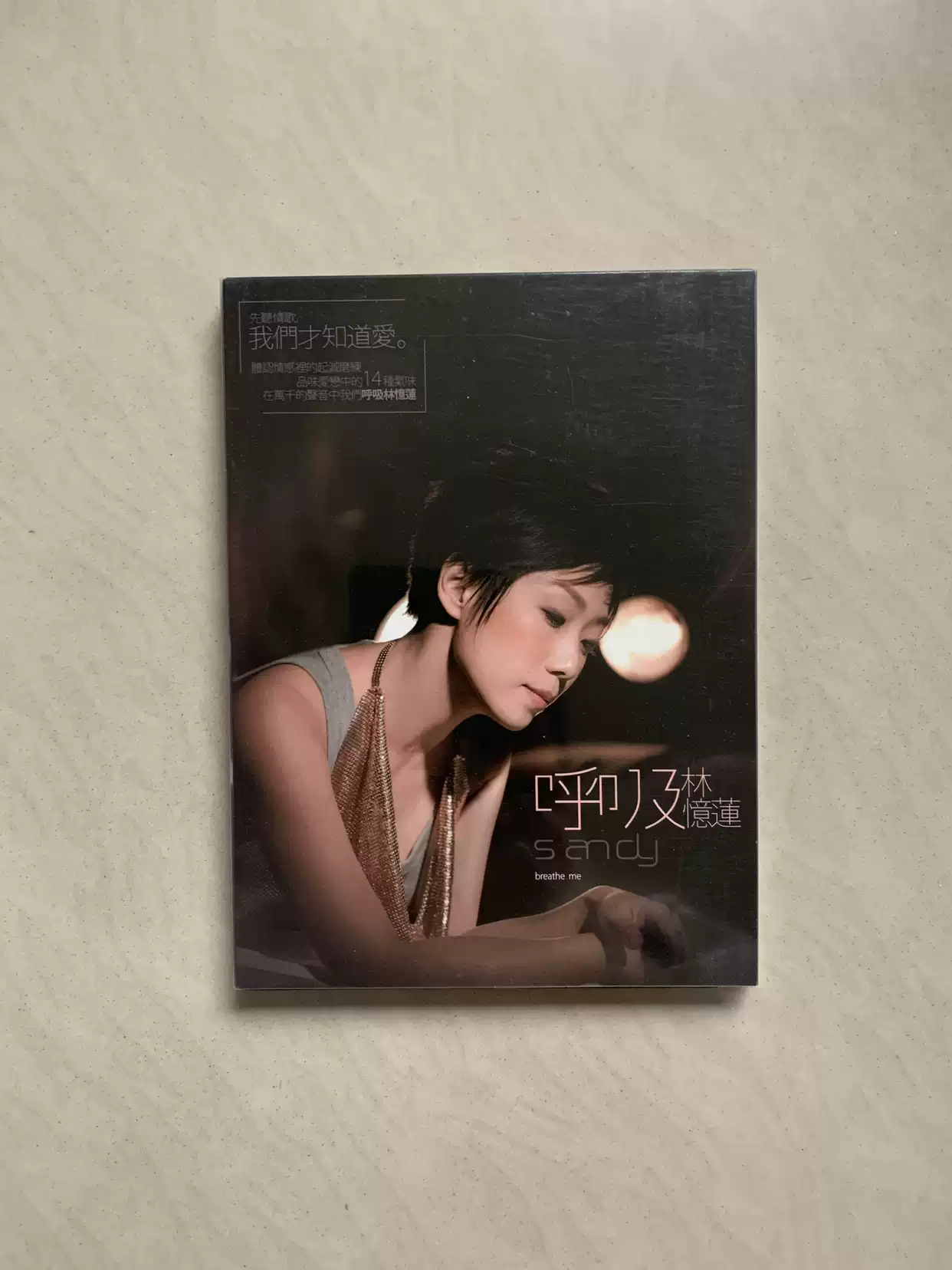 王力宏心中的日月专辑CD 索尼发行绝版华语流行音乐CD