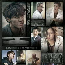  Korean dramaD-day Disaster Day Kim Young-kwang Jung Su-min] Cantonese] HD D4]
